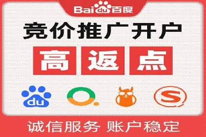 谷歌竞价广告在医疗行业的营销策略及案例